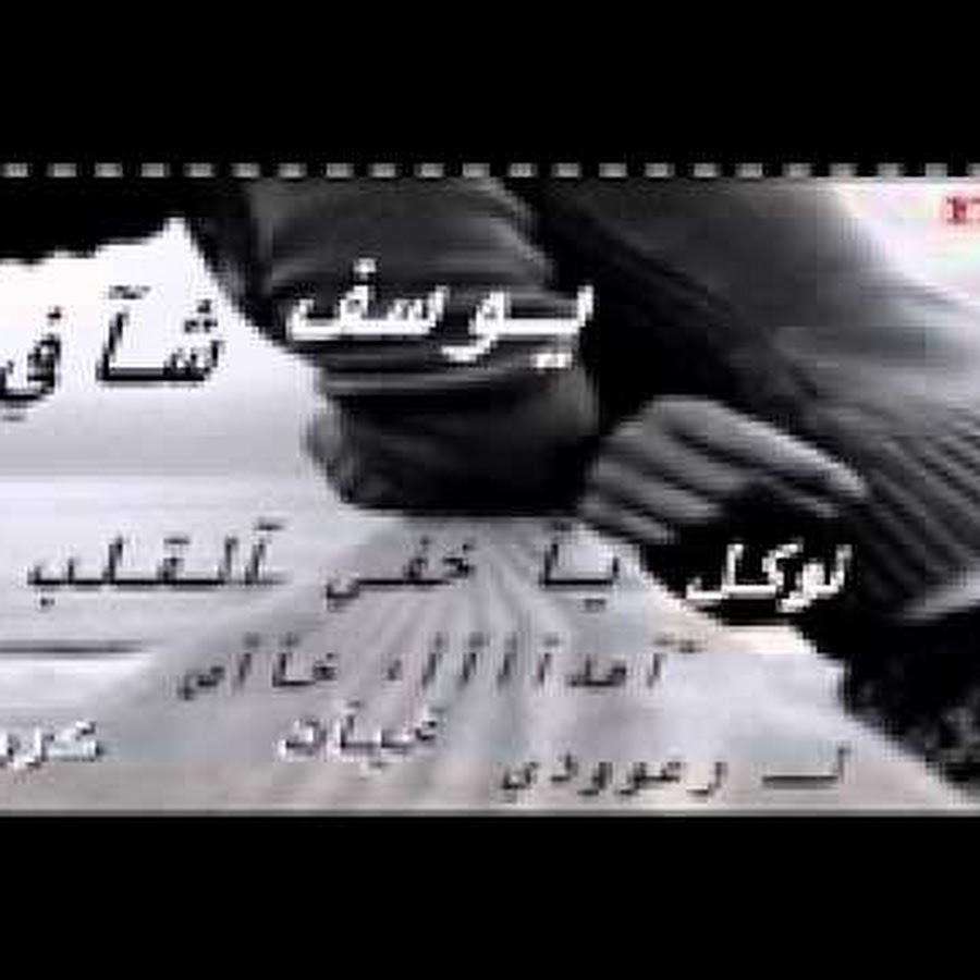 MrDa7oom Awatar kanału YouTube