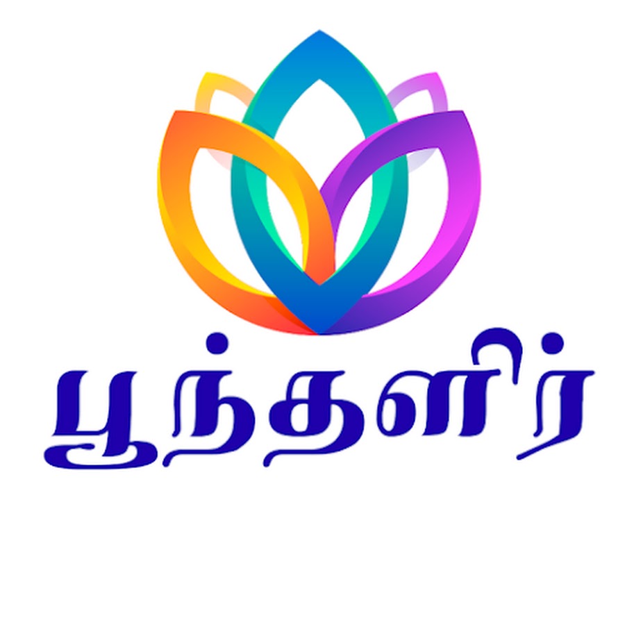 Poonthalir YouTube channel avatar
