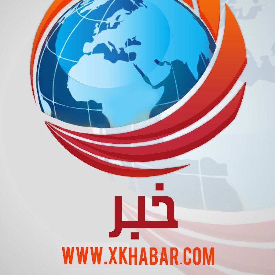 xkhabar ইউটিউব চ্যানেল অ্যাভাটার