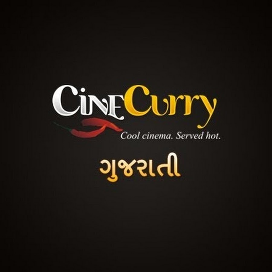 Cinecurry Gujarati YouTube channel avatar