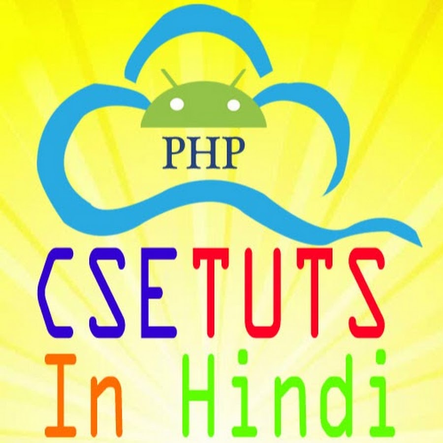 Csetuts in hindi YouTube channel avatar