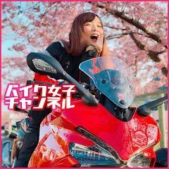 バイク女子で人気のyoutuberランキング Talentee タレンティー