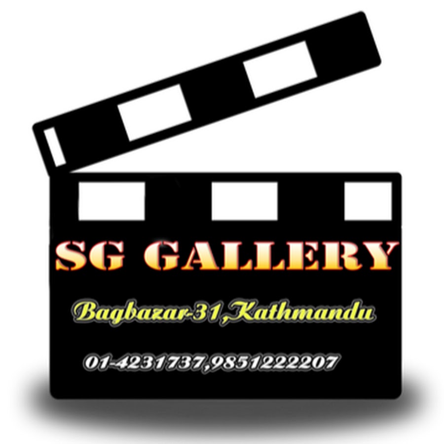 The SG Gallery