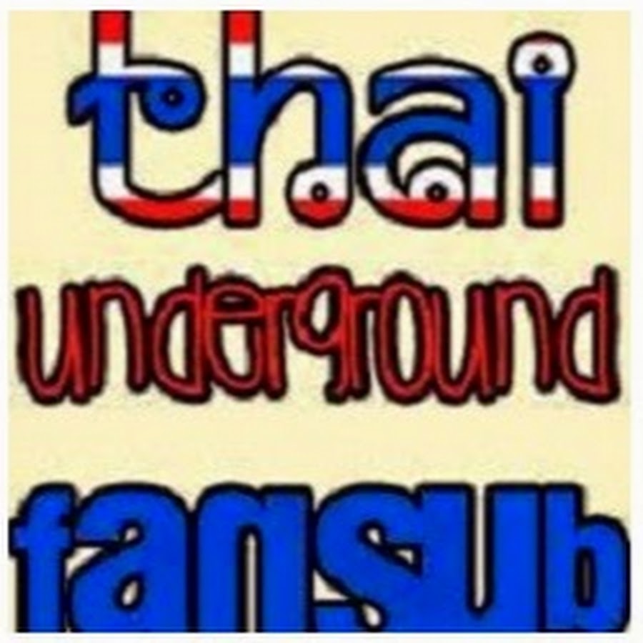Thai Underground YouTube kanalı avatarı