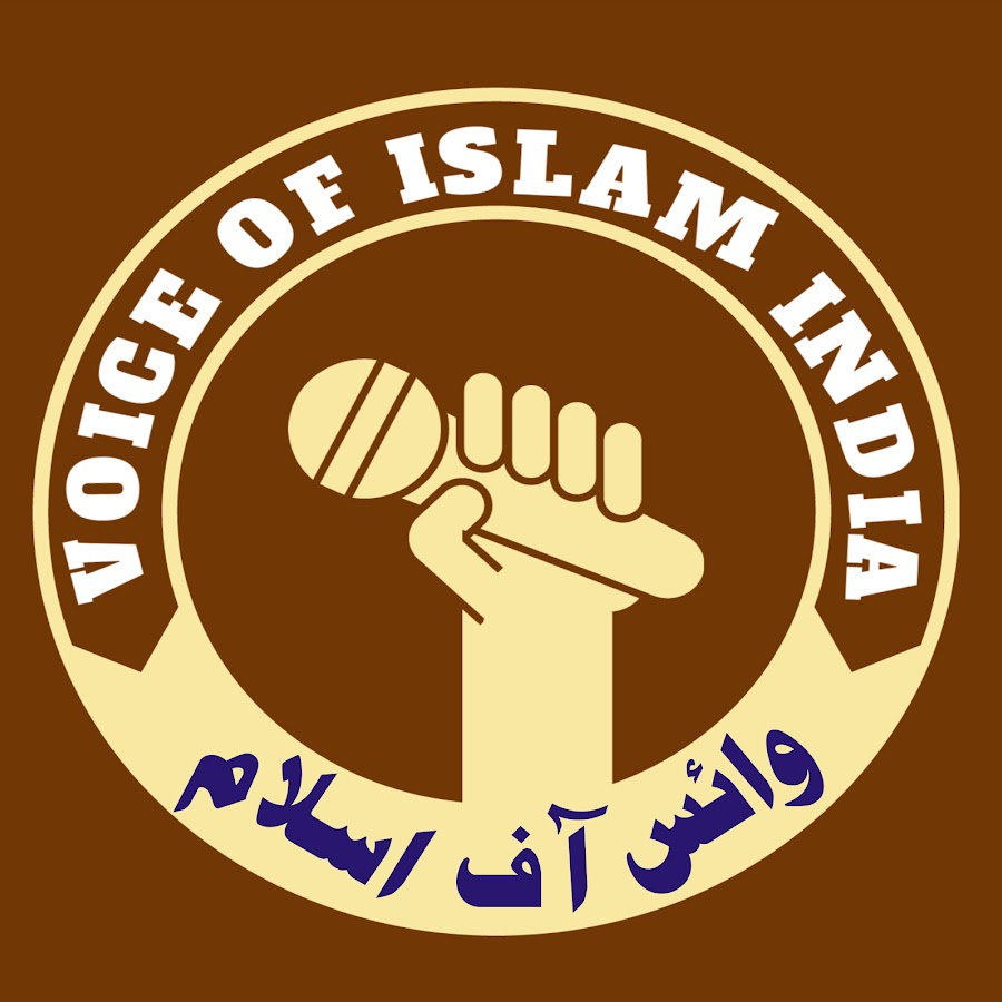 Voice of Islam YouTube kanalı avatarı