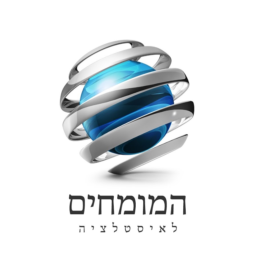 Eitan Hamumhim YouTube channel avatar
