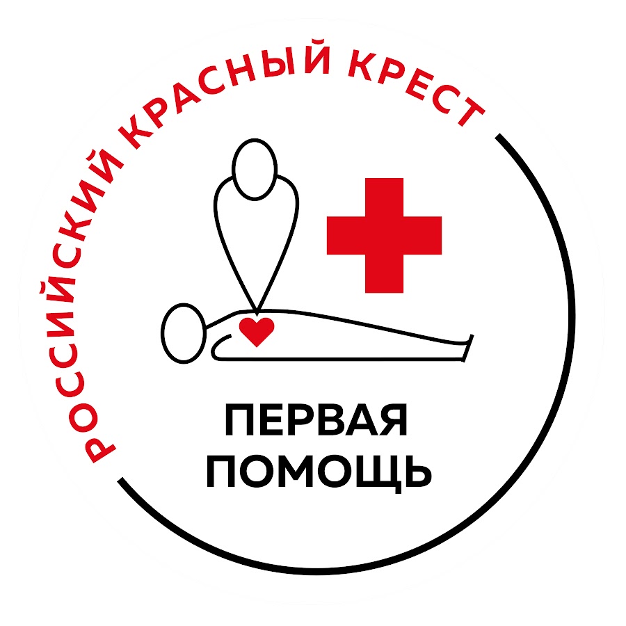 Красный Крест Магазин