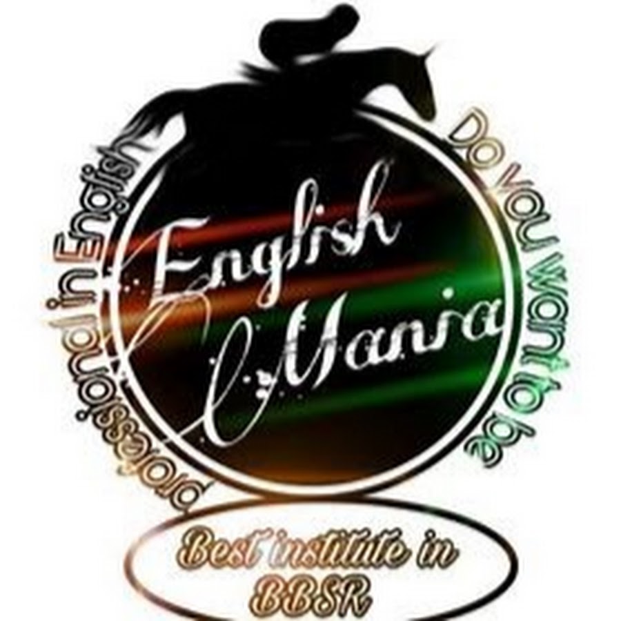 English Mania YouTube channel avatar