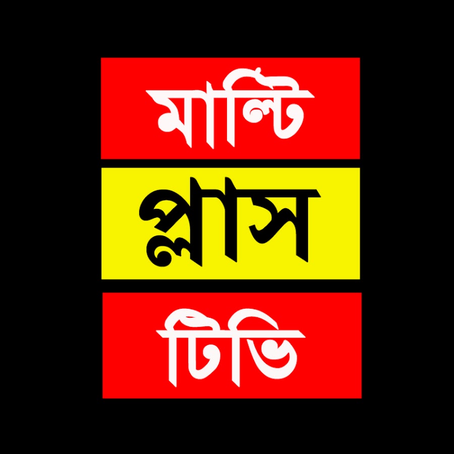 Bangla Tips Master
