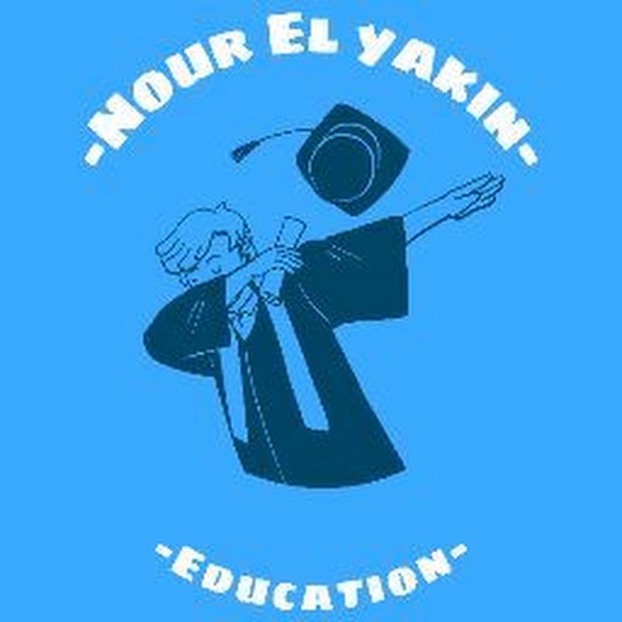 Nour El Yakin Awatar kanału YouTube