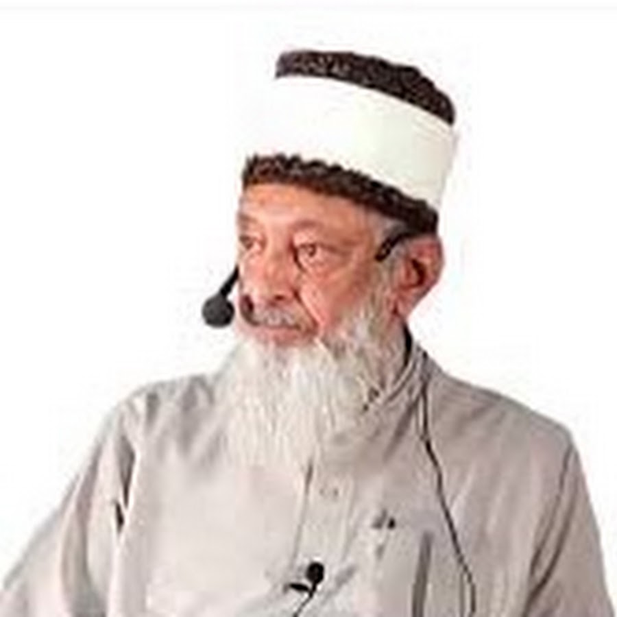 Sheikh Imran Hosein YouTube channel avatar