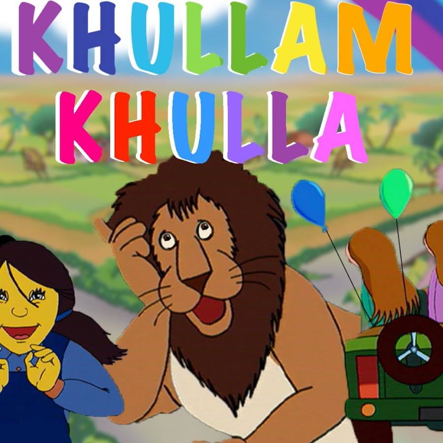 Khullam Khulla - Kids TV YouTube channel avatar