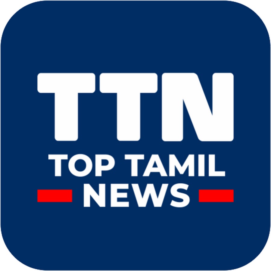 Top Tamil News YouTube channel avatar