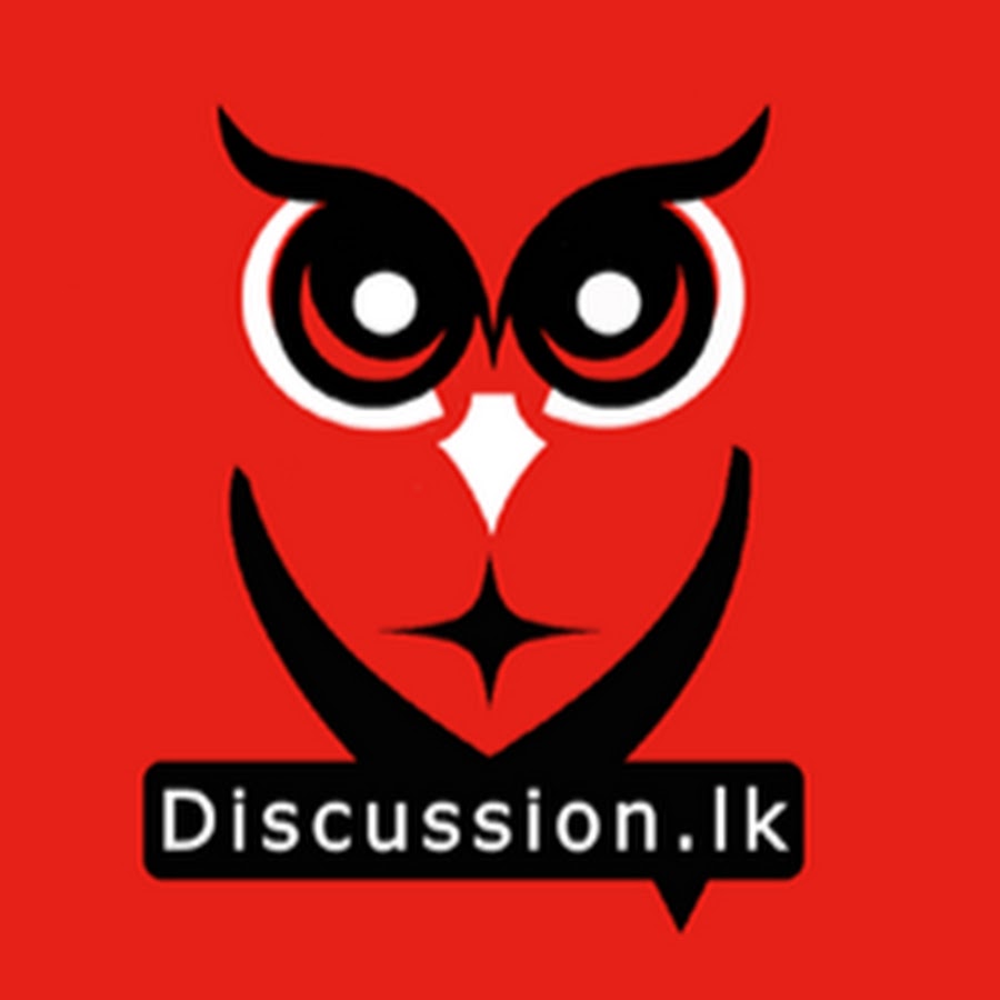 Discussion.lk YouTube kanalı avatarı