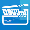 What could Al Plateau | البلاتوه buy with $354.8 thousand?