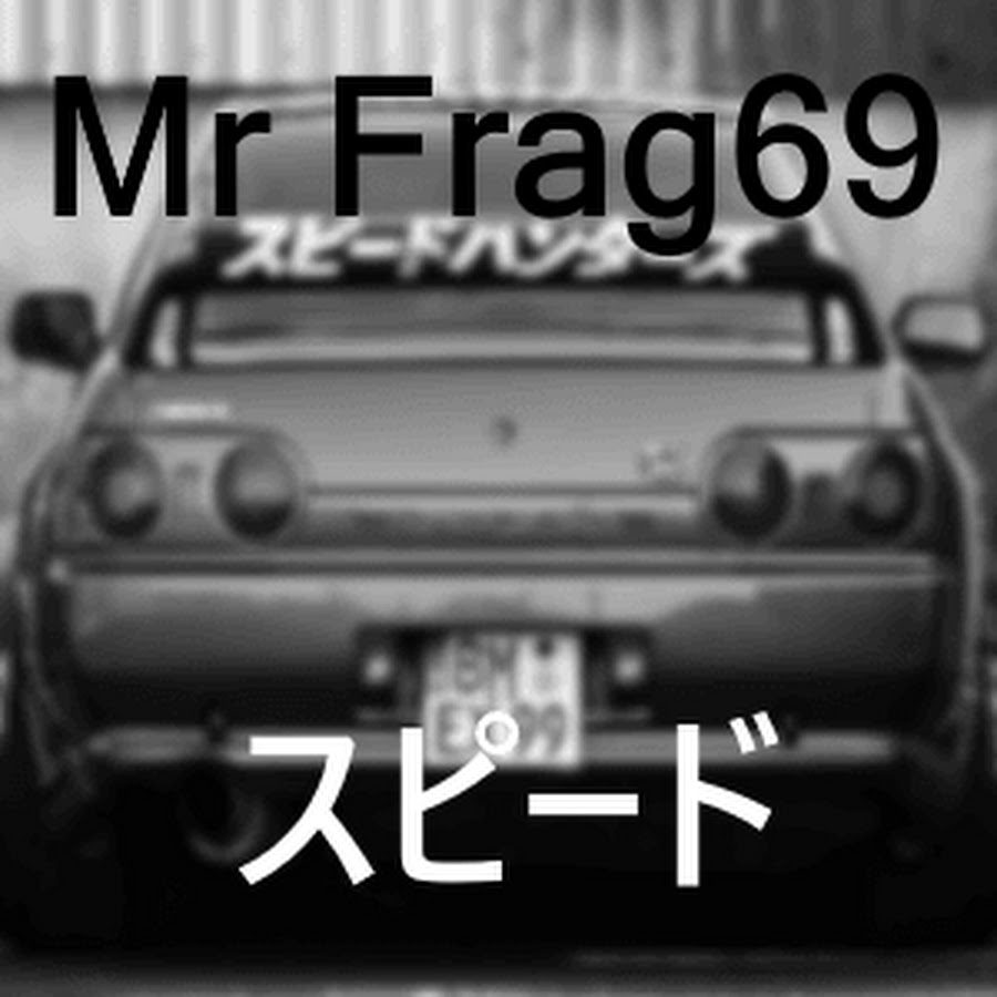 Mr Frag69 YouTube channel avatar