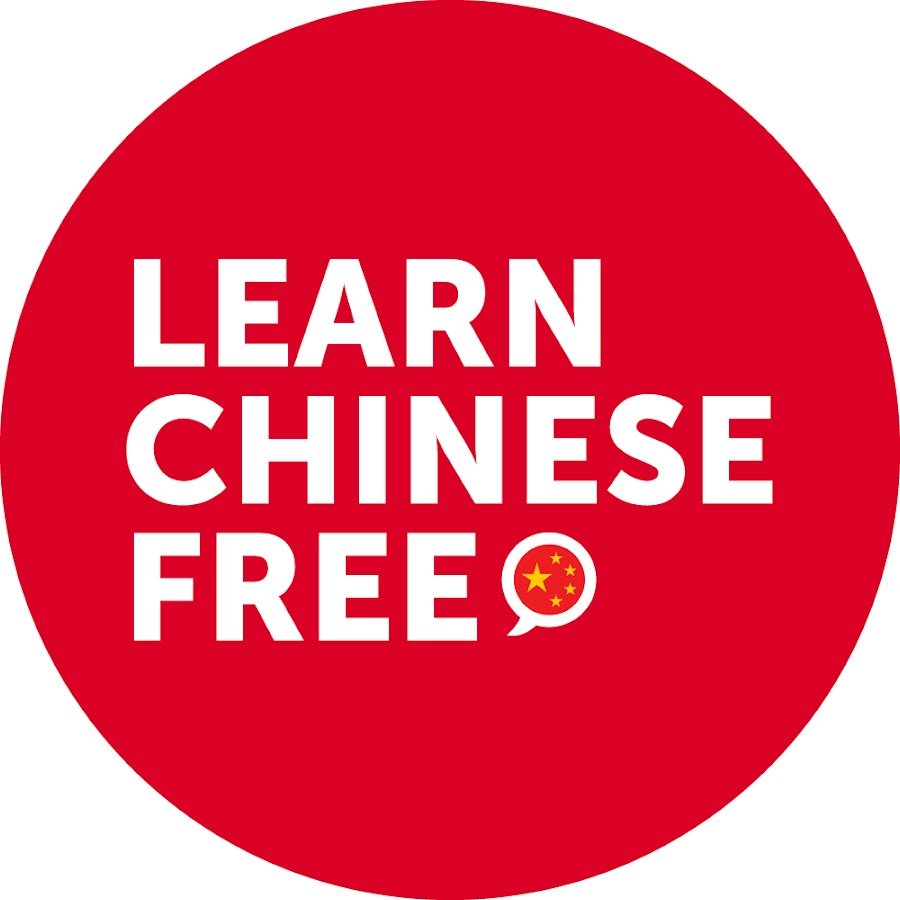 Learn Chinese with ChineseClass101.com YouTube channel avatar