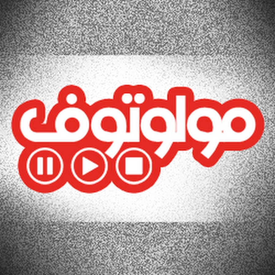 Molotov TV رمز قناة اليوتيوب