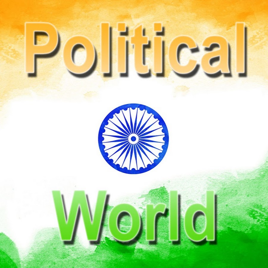 Political World رمز قناة اليوتيوب