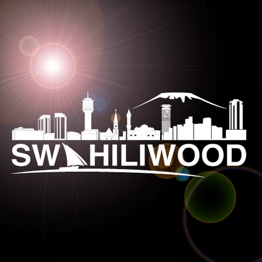 Swahiliwood YouTube channel avatar