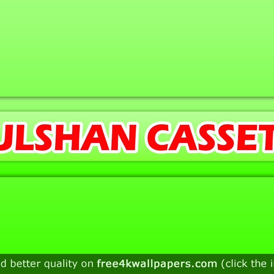 GULSHAN CASSETTES HD YouTube channel avatar