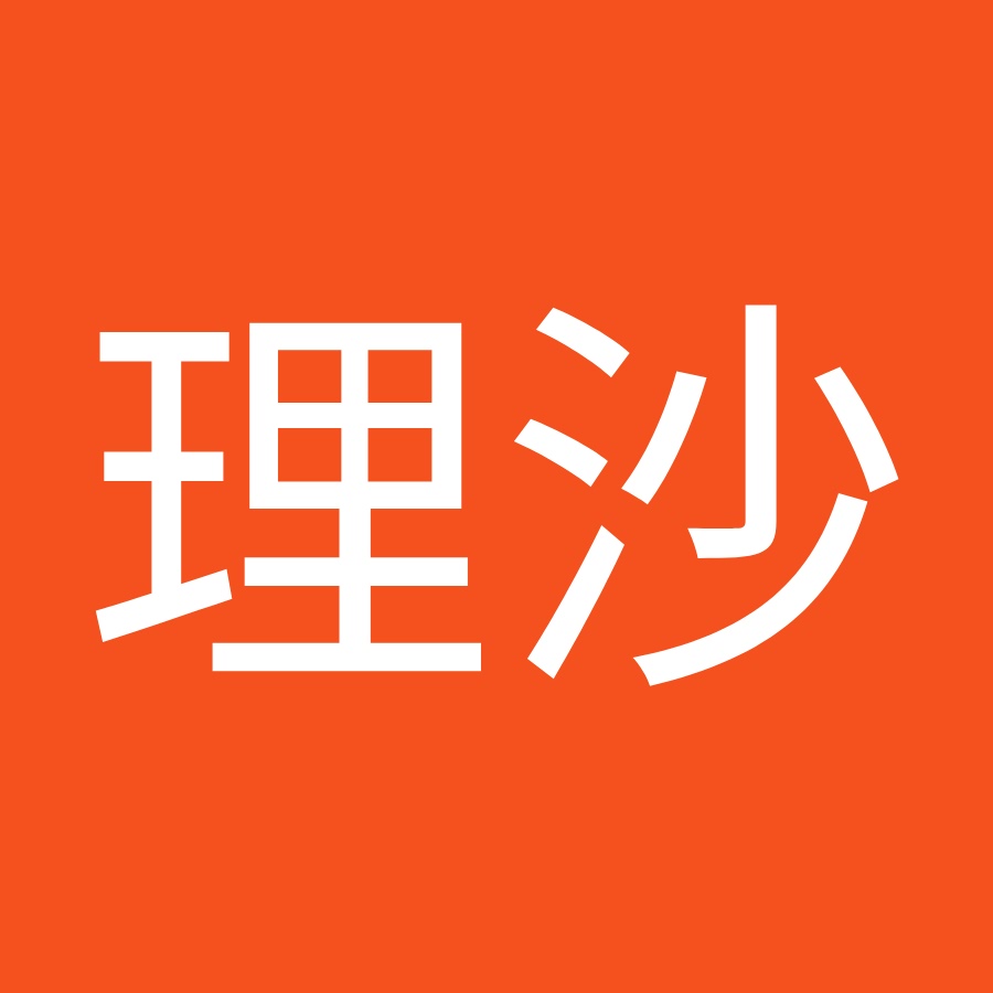菊地理沙 Youtube