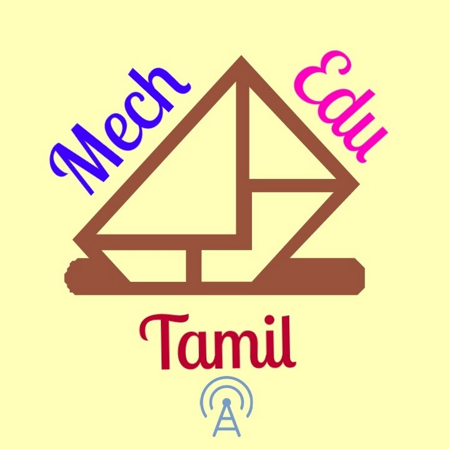 Mech Edu Tamil