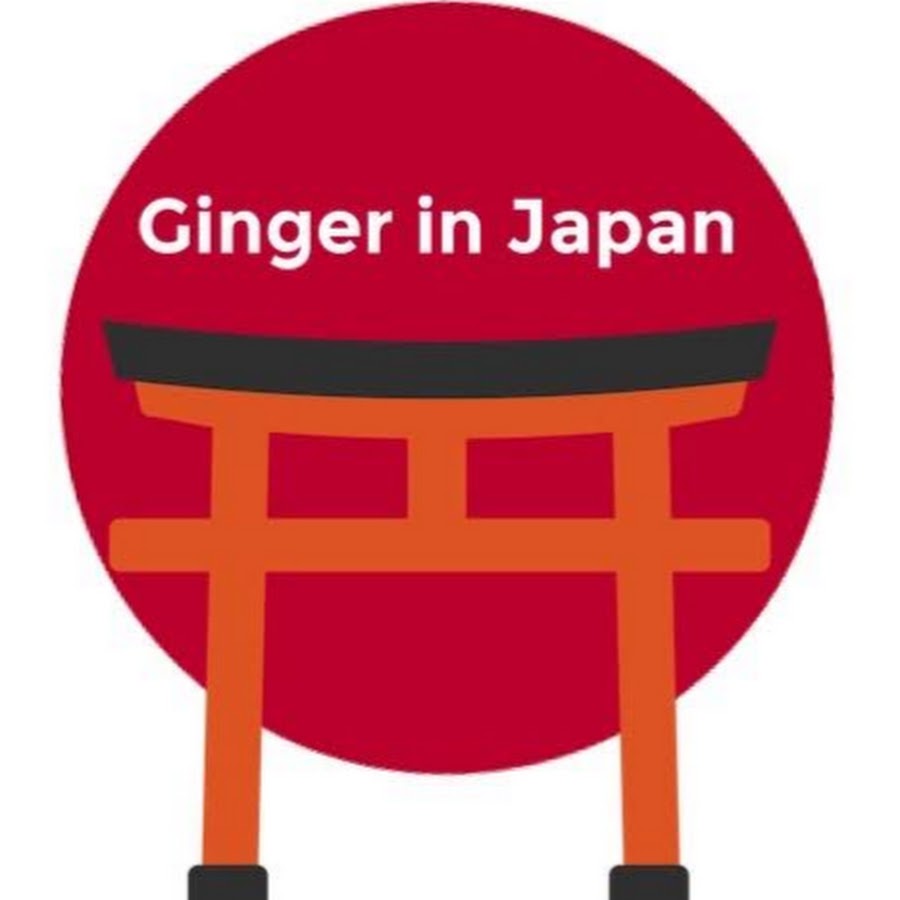 GingerInJapan Avatar channel YouTube 