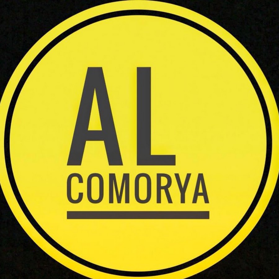 Al Comorya YouTube kanalı avatarı