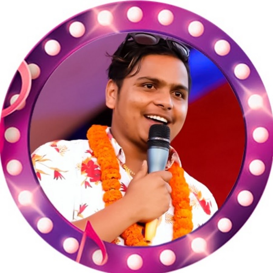 Supari Music YouTube channel avatar