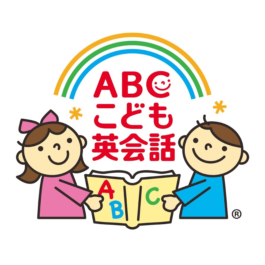 Abcこども英会話 Youtube