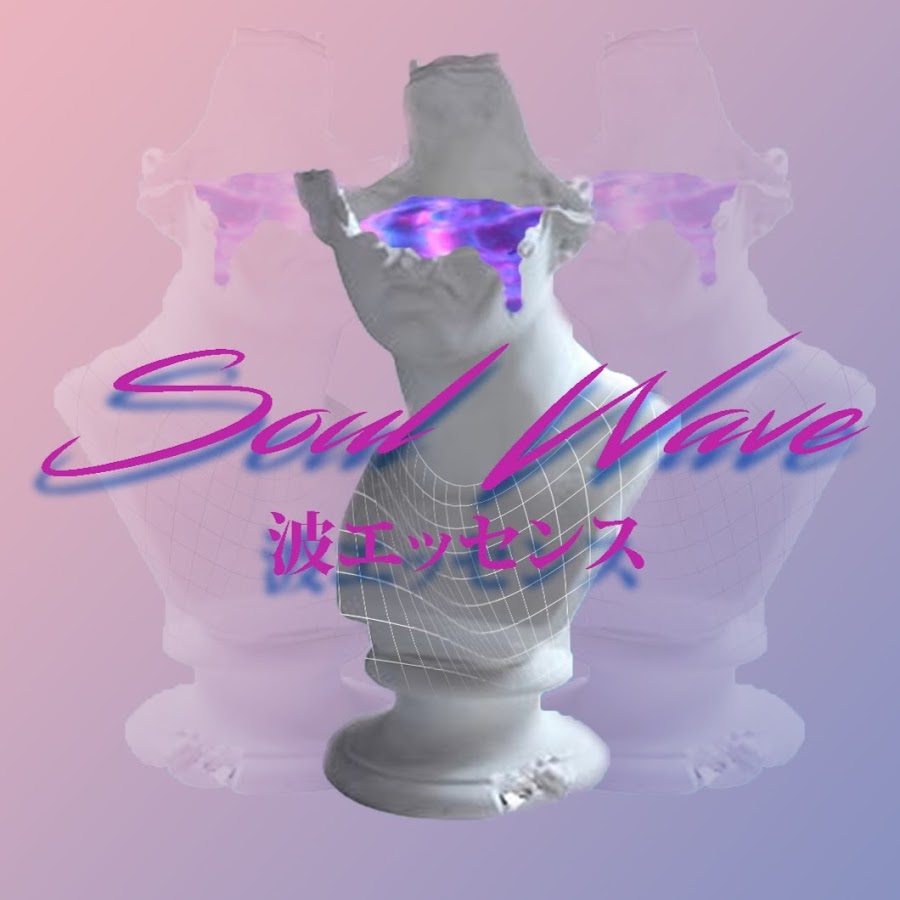 SoulWave YouTube channel avatar
