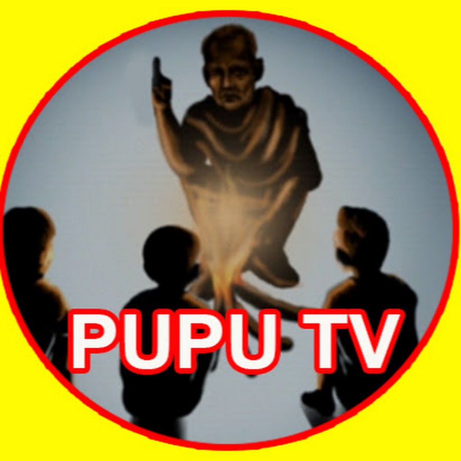 Pupu's Folk Tales رمز قناة اليوتيوب