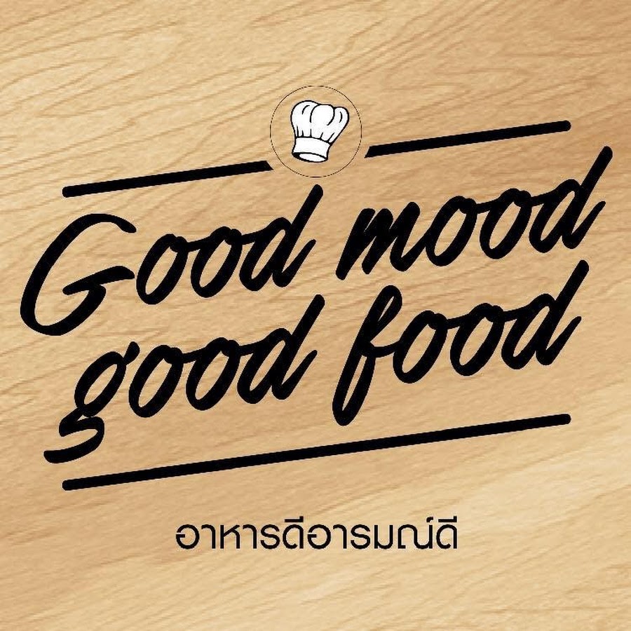 Goodmood_Goodfood_TH YouTube channel avatar