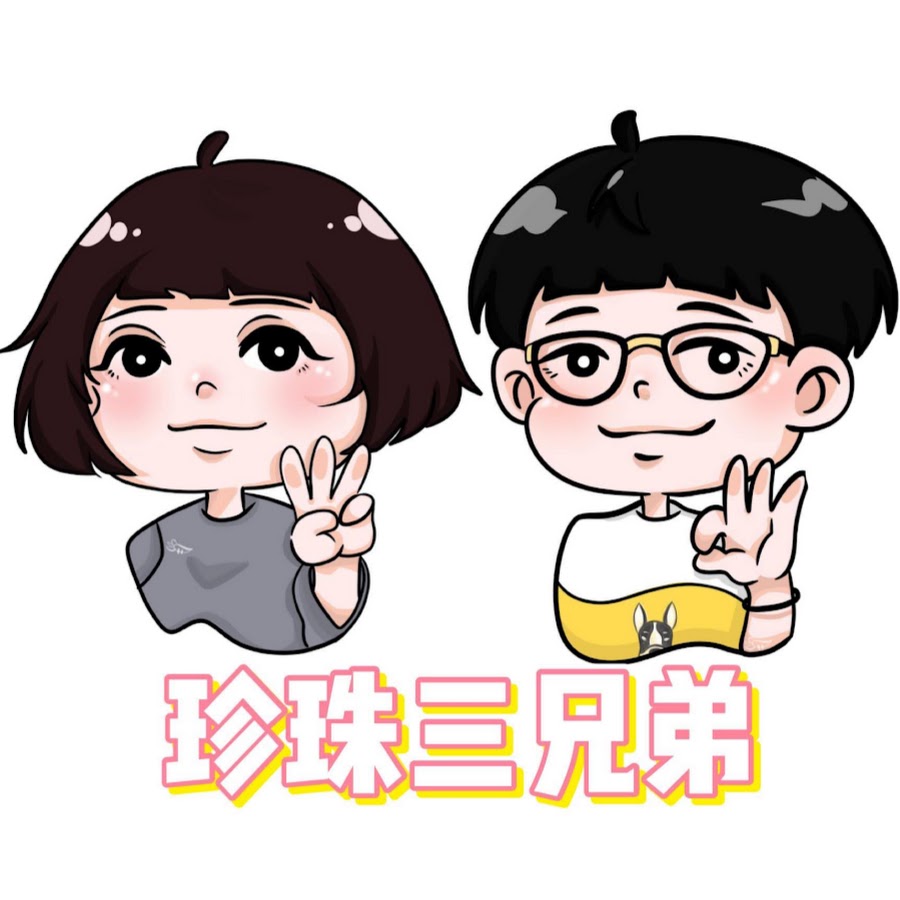 JENåŠ çç  YouTube channel avatar