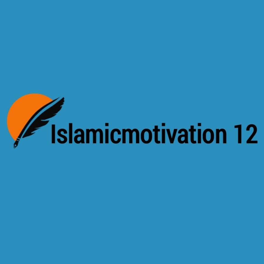 Islamicmotivation 12 YouTube channel avatar