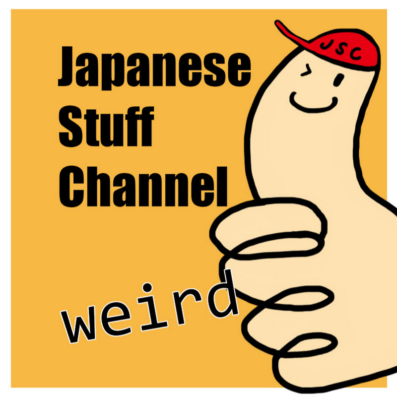 japanesestuffchannel - 網紅的藏寶箱 