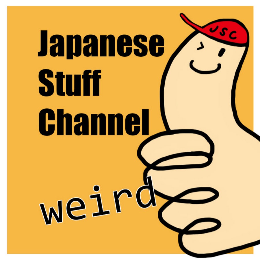 japanesestuffchannel رمز قناة اليوتيوب