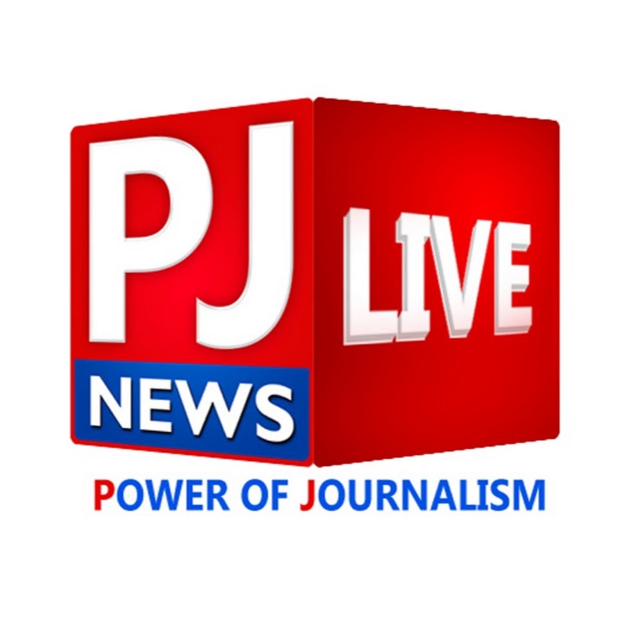 PJ NEWS YouTube channel avatar