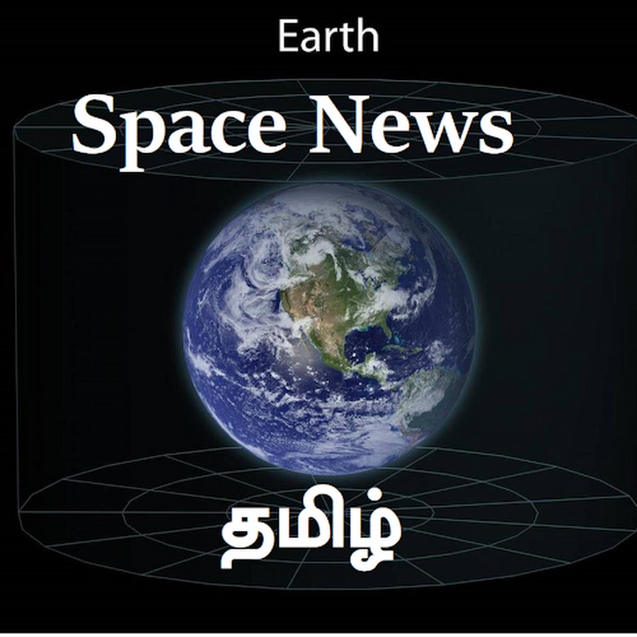 Space News Tamil YouTube channel avatar