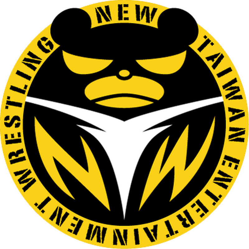 NTW新台灣娛樂摔角聯盟 - 網紅的藏寶箱 