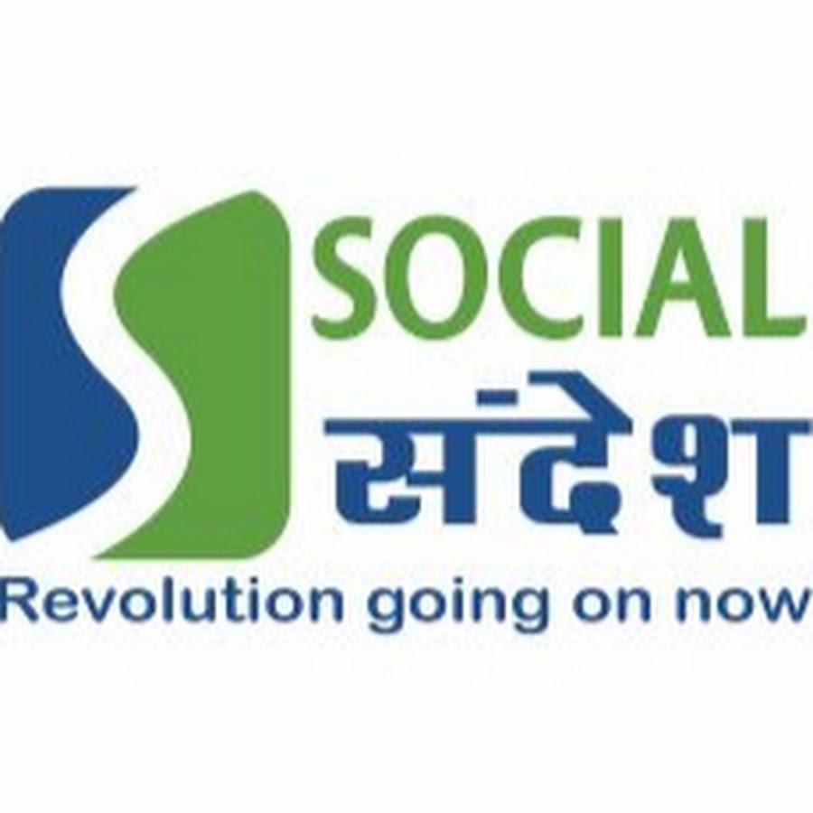 Social Sandesh YouTube channel avatar