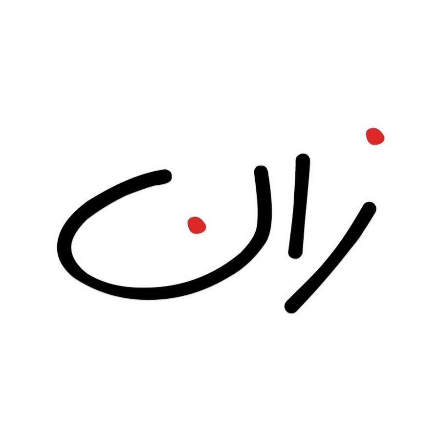 Zan O Hassan YouTube channel avatar