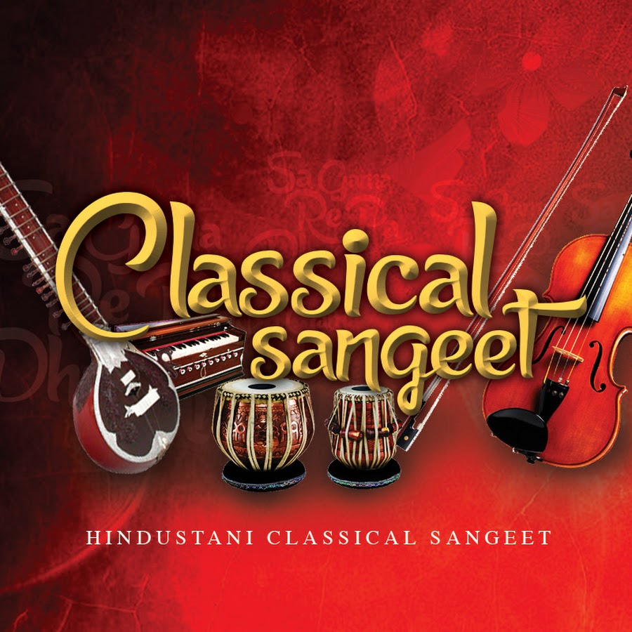 Classical Sangeet YouTube channel avatar