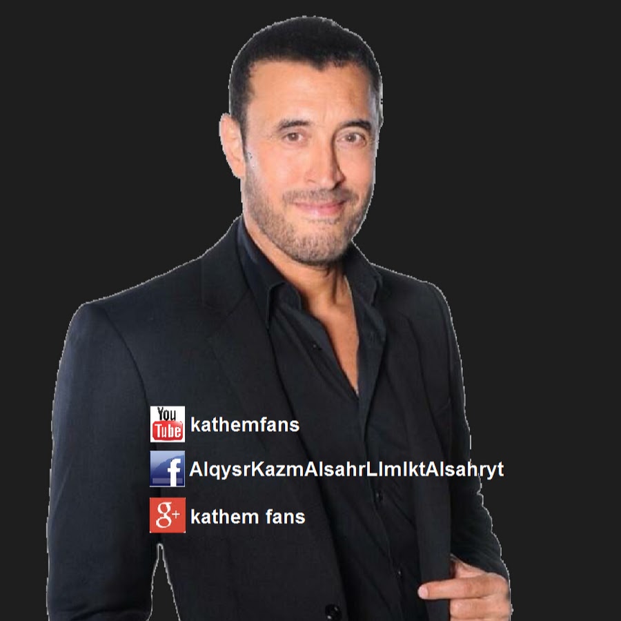 Zaid Al Sahir رمز قناة اليوتيوب