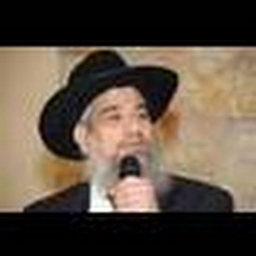 RabbiHerzlHoder YouTube channel avatar