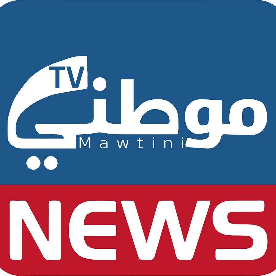 mawtini press رمز قناة اليوتيوب