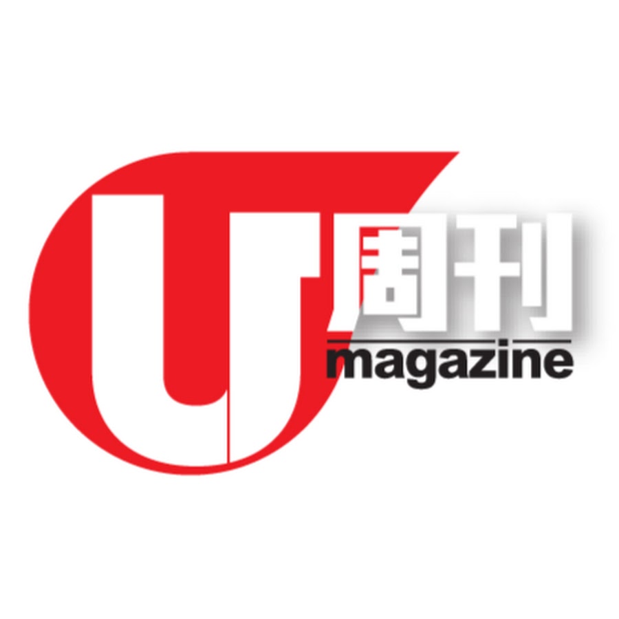 U Magazine YouTube channel avatar