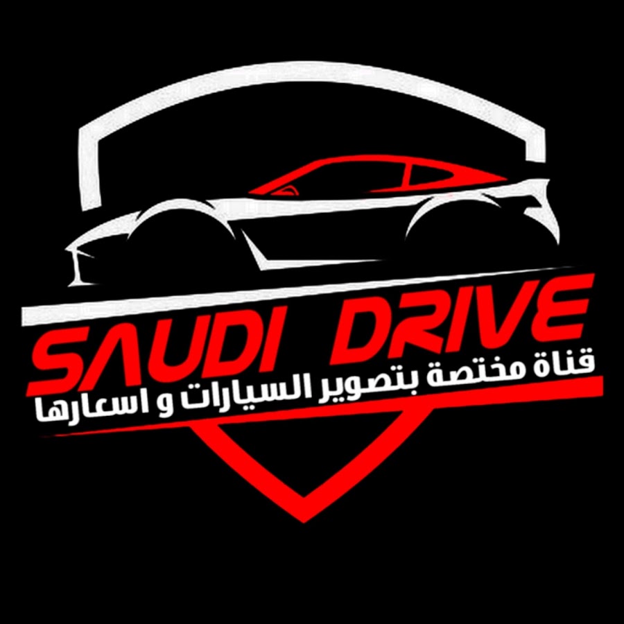 Saudi drive Avatar de canal de YouTube