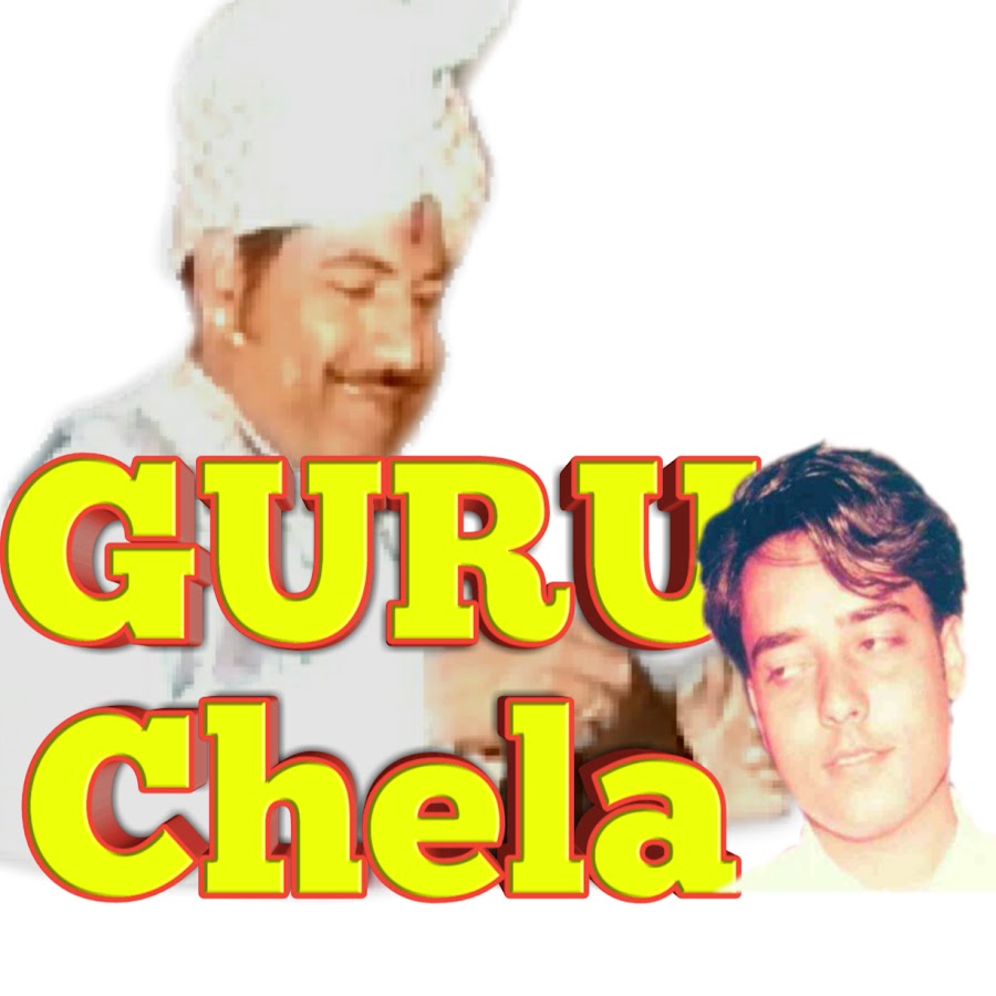 GuruChela à¤—à¥à¤°à¥ à¤šà¥‡à¤²à¤¾ رمز قناة اليوتيوب